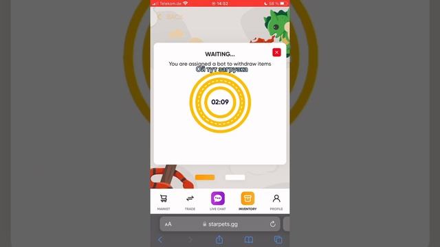 2 часть ?|вывожу петов со стар петс смотреть онлайн