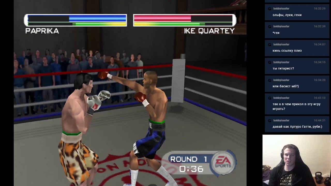 ПАПРИКА КОРОЛЬ НОКАУТОВ смотреть онлайн