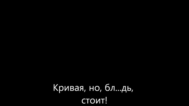 Дембель-1978
