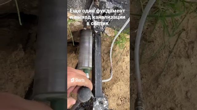 Алмазное бурение
