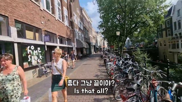 "이 서유럽 여자가 아니였으면 죽기전에 여길 와볼 수 있었을까" 국제커플 - 네덜란드 유럽여행(5) 🇳🇱 To the canal city of Netherlands vlog смотреть онлайн