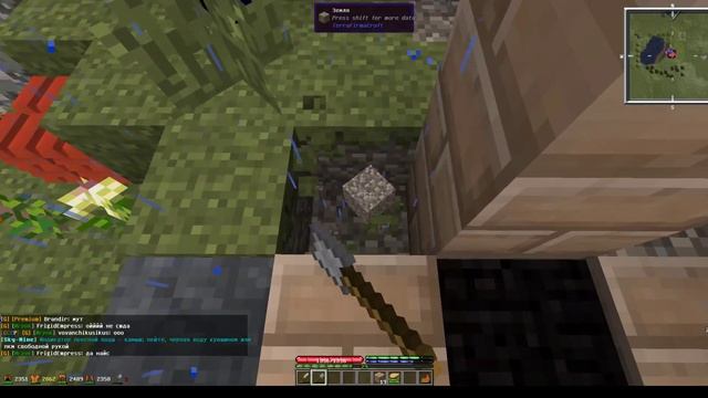 Миссия "Выжить в TerraFirmaCraft" #5 part 2 строительные блоки смотреть онлайн