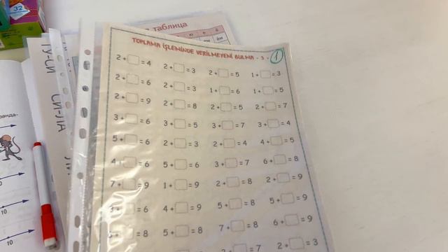 Желаю Всем Доброго утра и отличного понедельника! смотреть онлайн