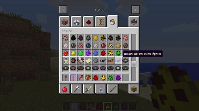 ТЕЛЕПУЗИКИ И ЗОМБИ (Minecraft Моды) смотреть онлайн