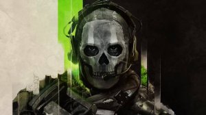 Call of Duty Modern Warfare II rank up sound effect