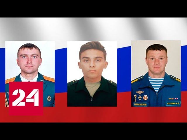 Донбасс: новые подвиги российских военных - Россия 24