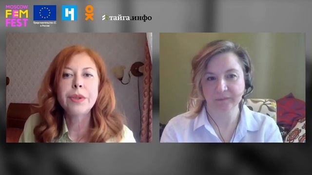 Как разрешать конфликты? смотреть онлайн