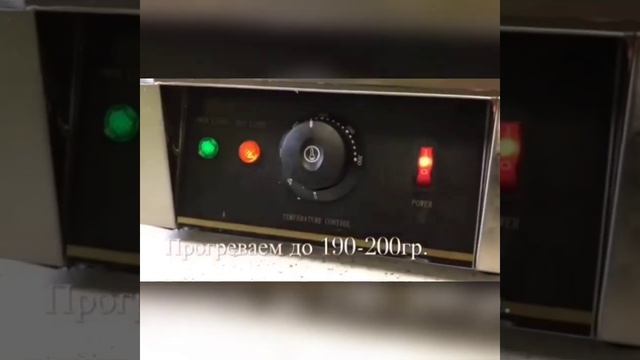 ФАРТОВ I Смесь бельгийская вафля смотреть онлайн