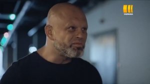 «Поговори с ней»