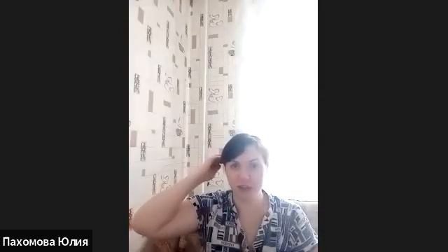 Демо сессия с МАК "Моя профессия" 02.02.23 смотреть онлайн