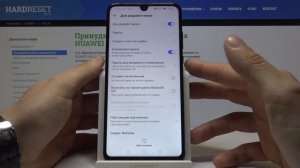 Секретные настройки на Huawei P30 Lite — Как войти в режим разработчика?