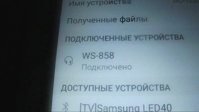Как подключить караоке микрофон к телевизору смотреть онлайн