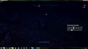 Assassin’s Creed Odyssey Там где Тесей видит сны