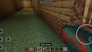 Майнкрафт 1 серия