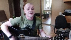 Монгол Шуудан - Радуга(cover by Andrey P./Андрей Приставко)