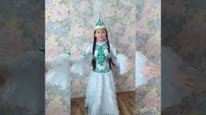 Элементы и позиции в казахском национальном танце