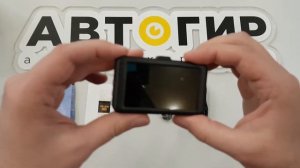 Видеообзор видеорегистратора INTEGO VX 215HD от Avtogear.ru