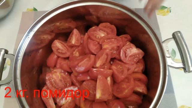 С таким томатом всё будет в 100 раз вкуснее!