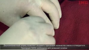 Советы по применению эпоксидного клея Permatex