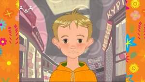 Анимационный сериал "Кто-то рядом" . Серия 1. Секрет