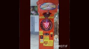 КАК ВЫБИТЬ 999 НА АВТОМАТЕ ???СИЛЬНЫЙ УДАР ВЫБИВАЕТ В ГРУШЕ Rocky Boxer 999