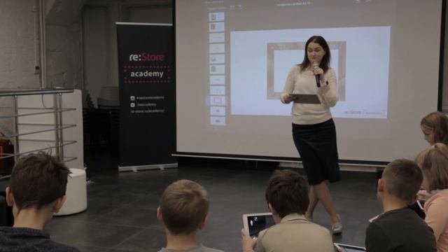 Создаем интерактивную поздравительную открытку (24 ноября '18). 9+