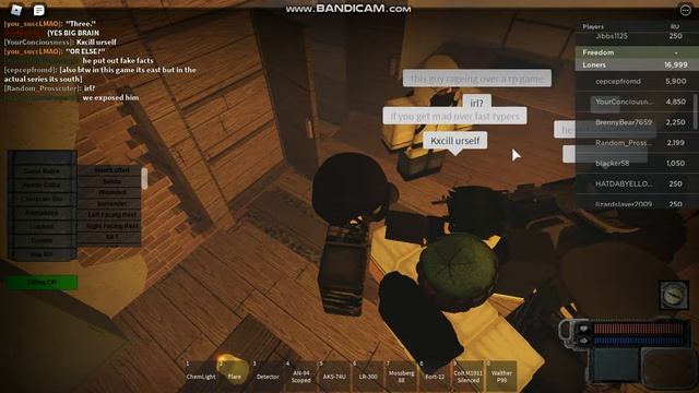 Whispers of the Zone (ROBLOX) Rage смотреть онлайн