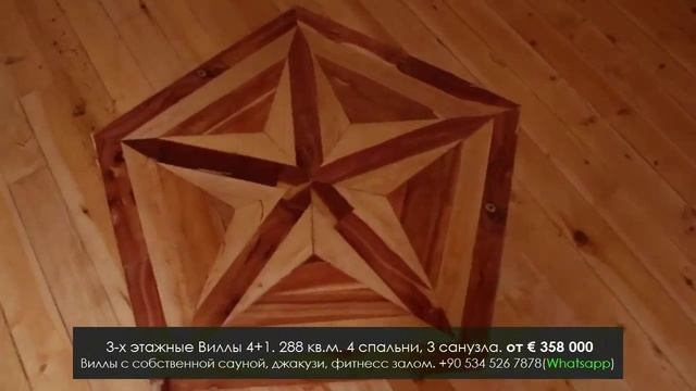 Недвижимость в Анталии Турция. Каменные виллы в пригородном комплексе с бассейном