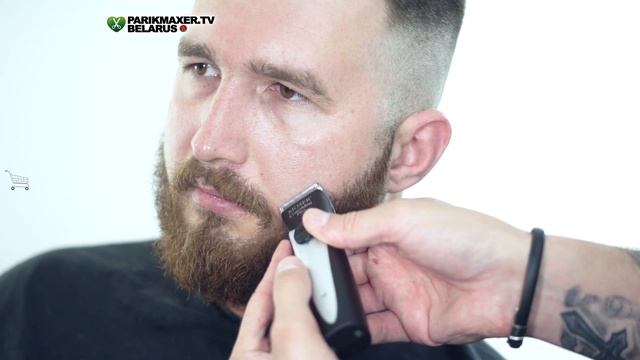 Cтрижка бороды от Андрея Шпартова. ПАРИКМАХЕР ТВ БЕЛАРУСЬ смотреть онлайн
