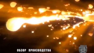 Газовая резка ПРОПАН/КИСЛОРОД