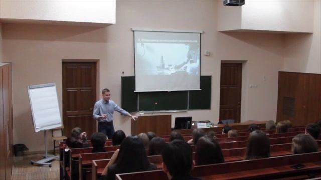 Владимир Васильев - Лекция "LevelUp: как найти любимую профессию?" смотреть онлайн