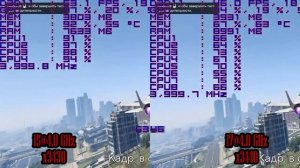 Сравнение процессоров Intel i5 vs i7 ( Xeon x3430 vs x3440) lga 1156