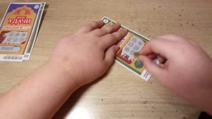 Я открыл 4 национальные лотереи "Знак Удачи" и "Квест-Лотерея"