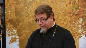 Льюис. Благодать сказочной притчи. Часть 31. Священник Константин Корепанов