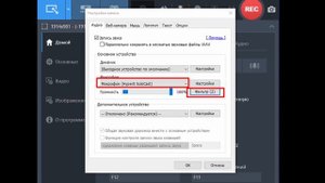 Обзор микрофона HyperX SoloCast: опыт использования и рекомендации