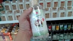 Органическое кокосовое масло