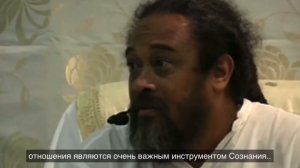 «Главный вопрос…как любить не привязываясь??» Муджи