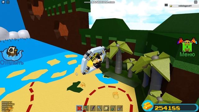 ?КАК ПЕРЕДВИНУТЬ спавн к сундуку | Build a boat for treasure