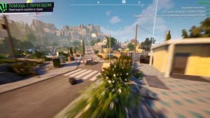 Goat Simulator 3 #7 Помощь с переездом