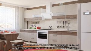 Дизайн кухни в стиле хай-тек (41 фото): современное оформление