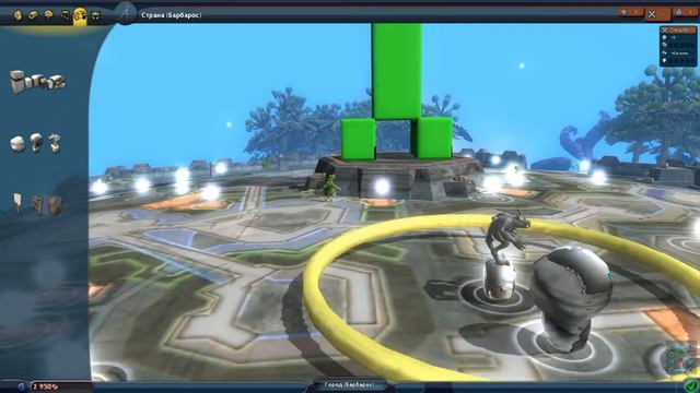 Spore Mod - Вырезеные объекты для декорации городов (removed city object) смотреть онлайн
