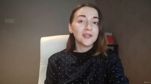 Менеджмент организации. Введение в курс