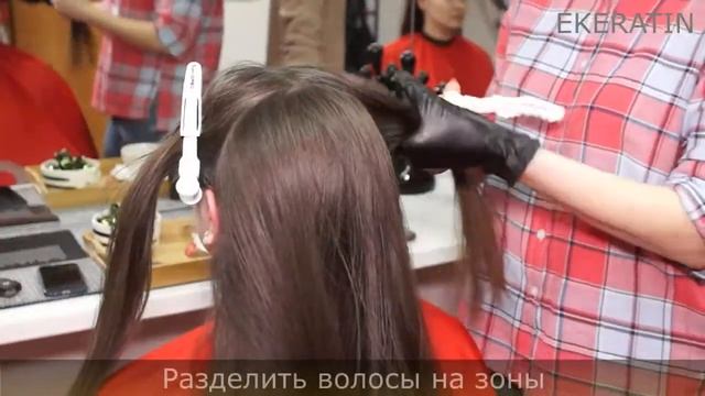 Видеоинструкция БИОПЛАСТИКА волос COOL STRAWBERRY от BB One