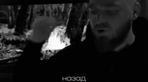 Олег Бодров - Марш-бросок (Премьера 7 Июня)