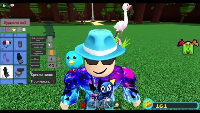 ГАЙД как построить КАРУСЕЛЬ в Построй корабль и найди сокровище| Roblox