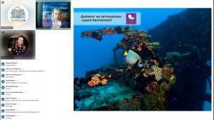 Maldivian Weeks: отели Dhawa Ihuru (ex. Angsana Ihuru) 5* и Banyan Tree Vabbinfaru 5*