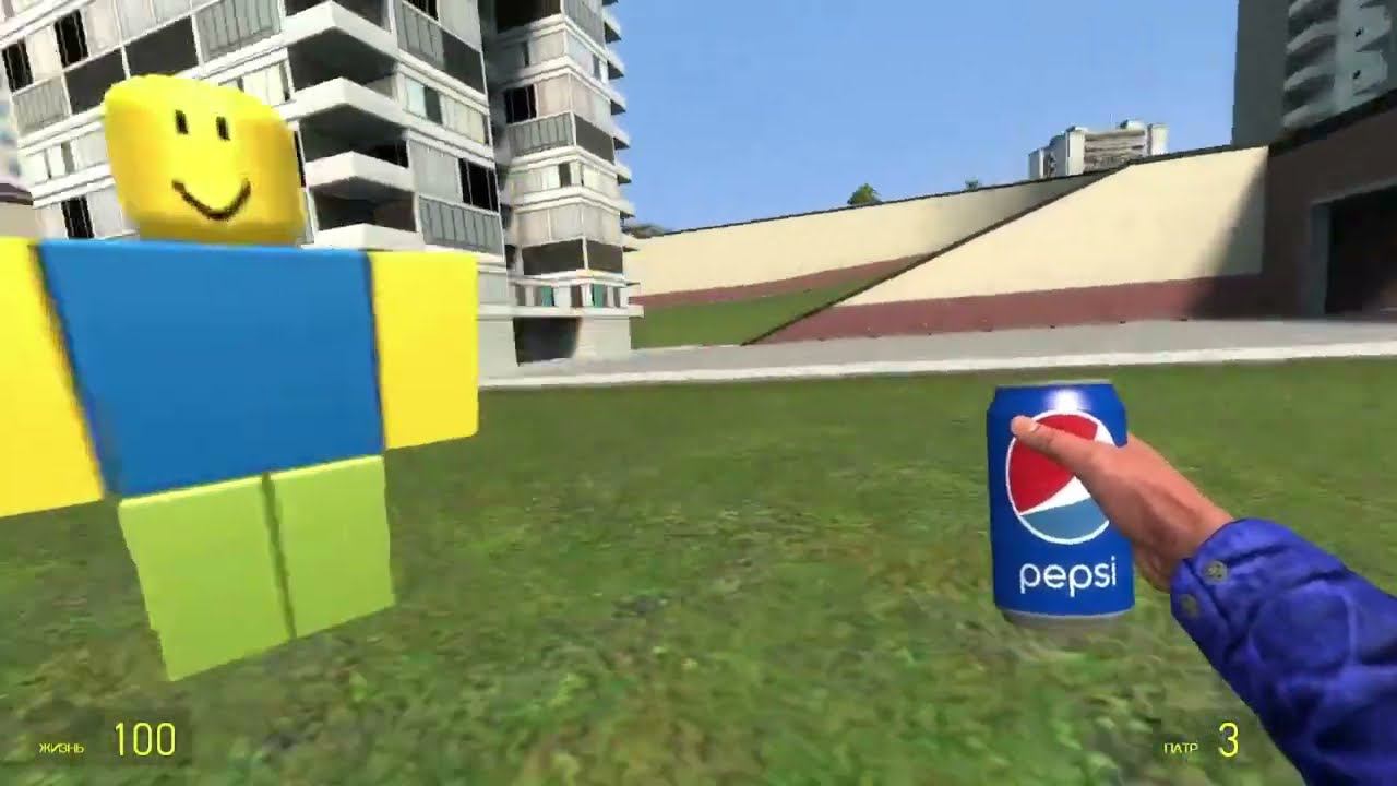 нуб некстбот смотреть онлайн