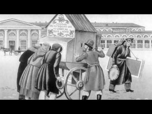 Сказки-страшилки, сюита; презентация альбома.