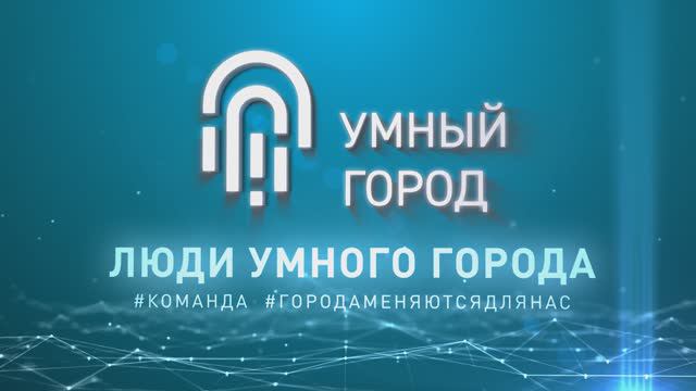 Теплова Александра, PR-менеджер АО "Северсталь платформа"