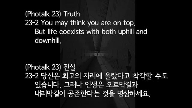 8-PHOTALK, 포톡(22~24) 'Photo+Talk' with LeicaQ & X2 street photography смотреть онлайн